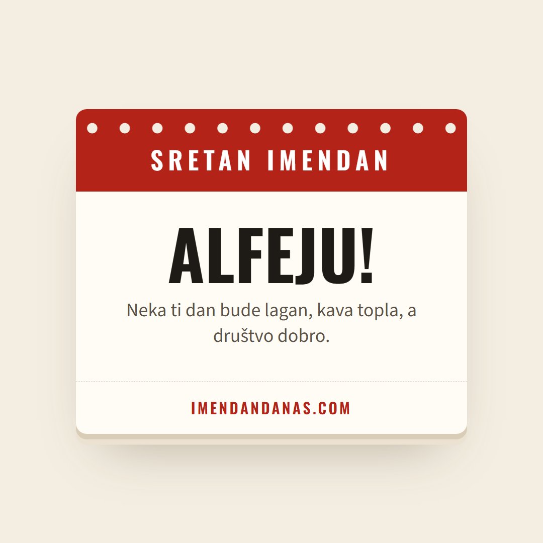 Čestitka: Sretan imendan, Alfeju!