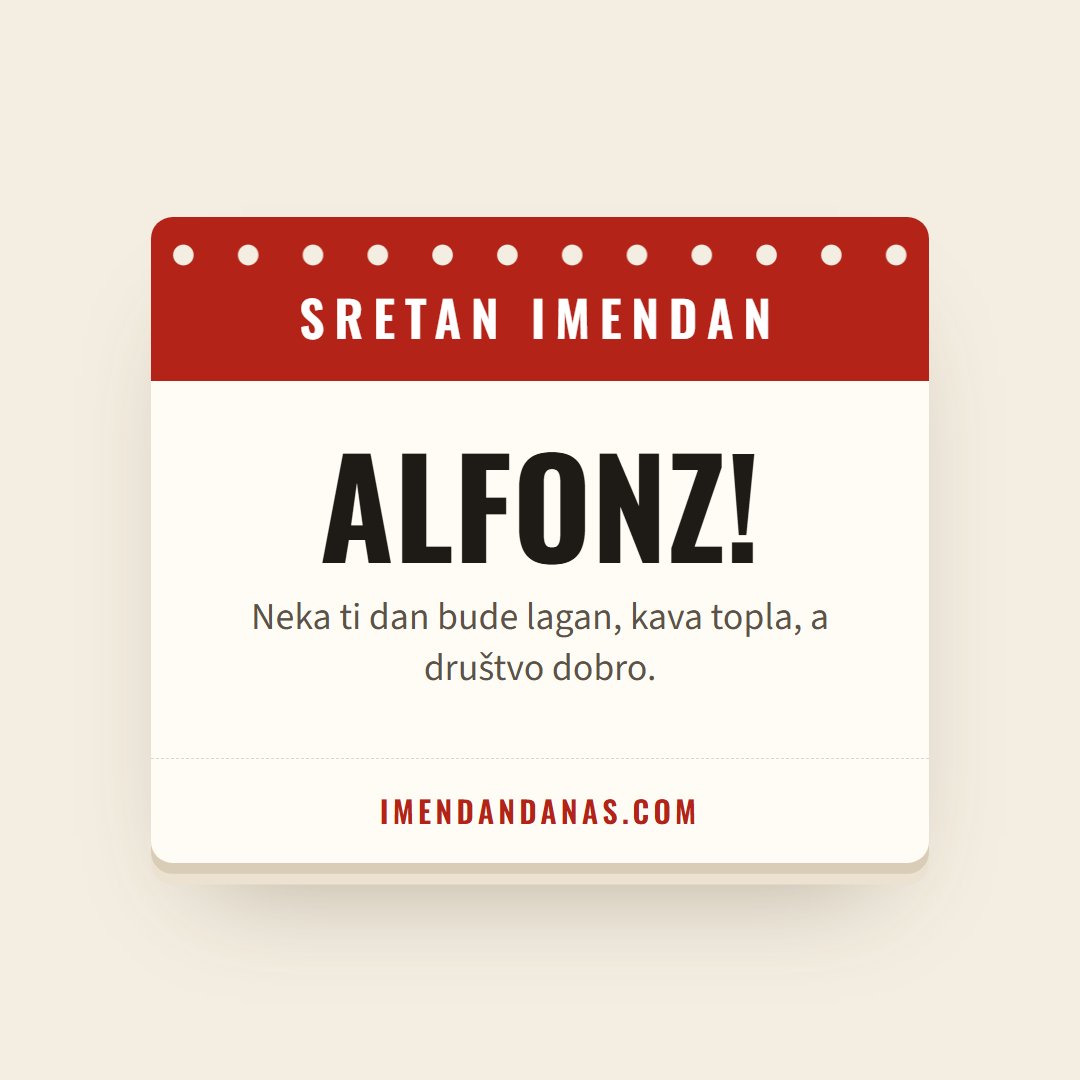 Čestitka: Sretan imendan, Alfonze!