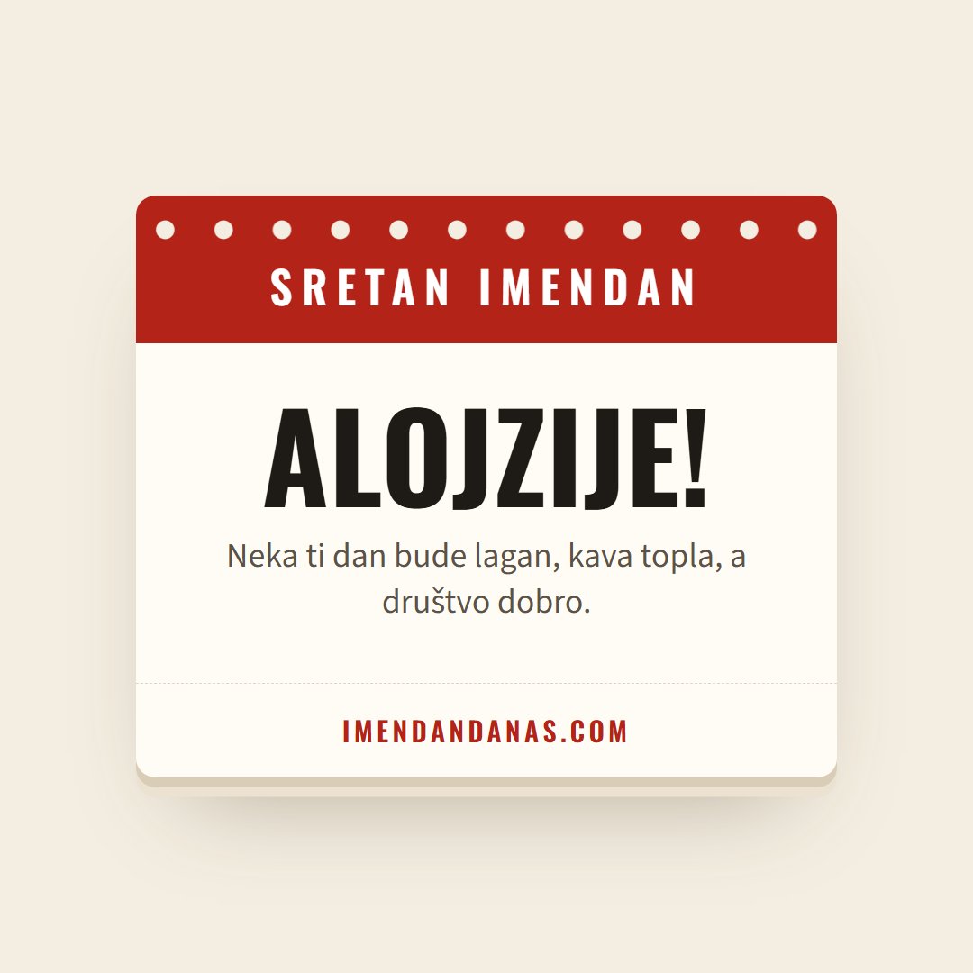 Čestitka: Sretan imendan, Alojzije!