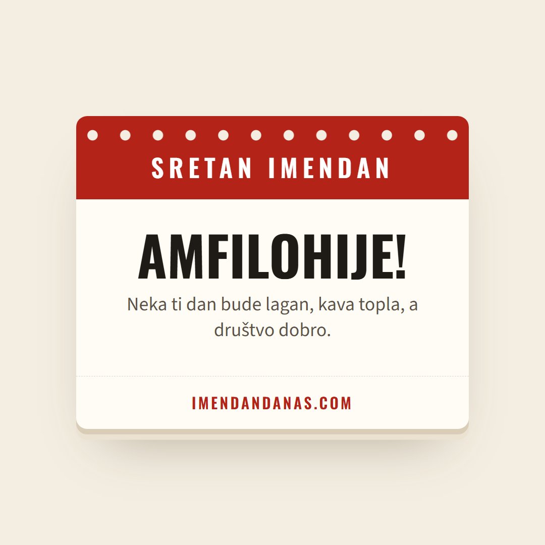 Čestitka: Sretan imendan, Amfilohije!