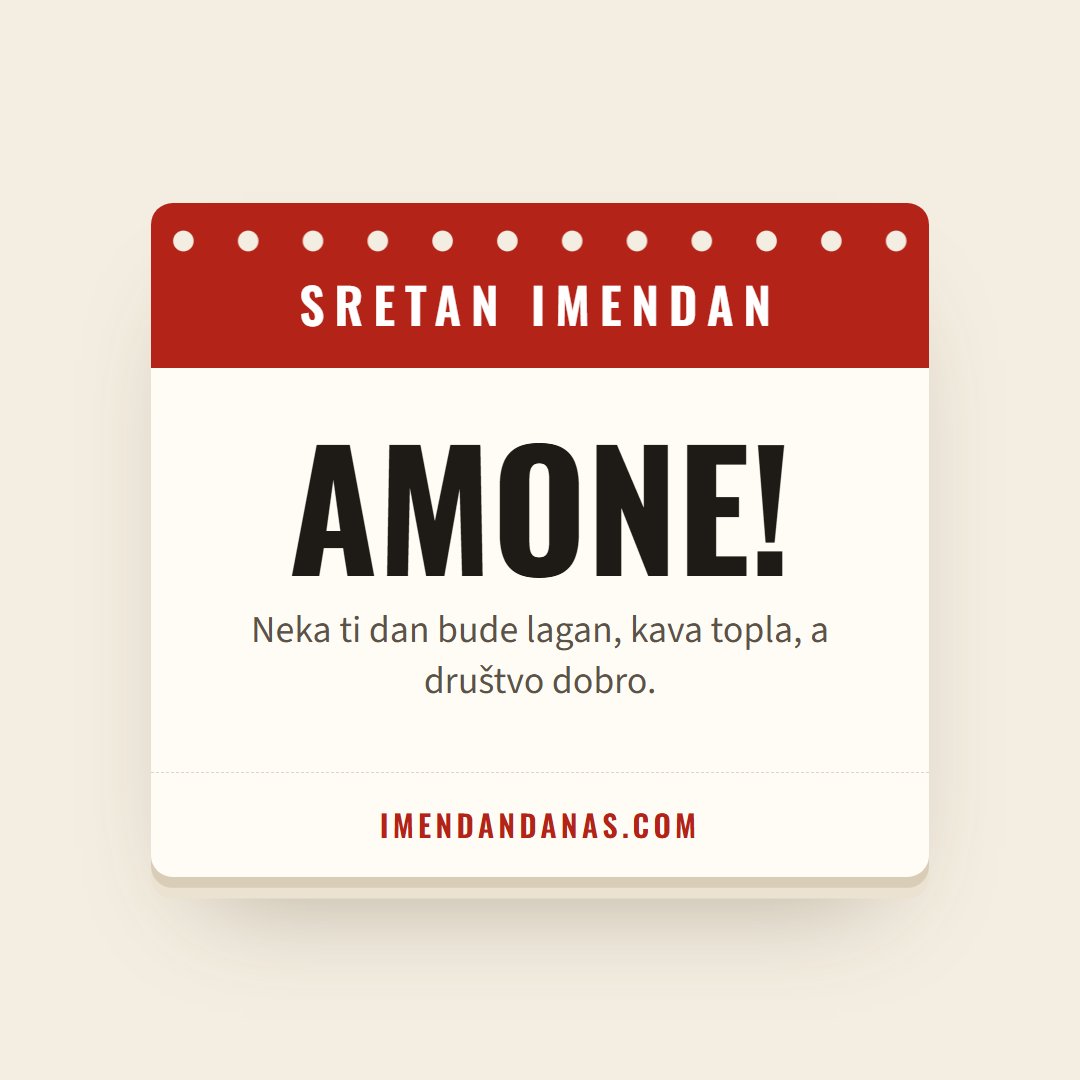 Čestitka: Sretan imendan, Amone!