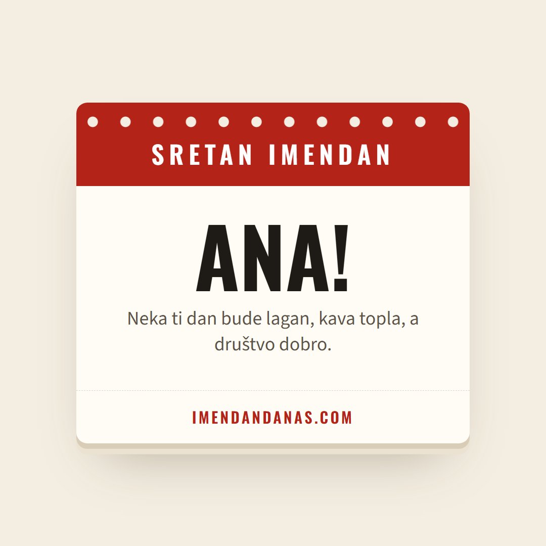 Čestitka: Sretan imendan, Ana!