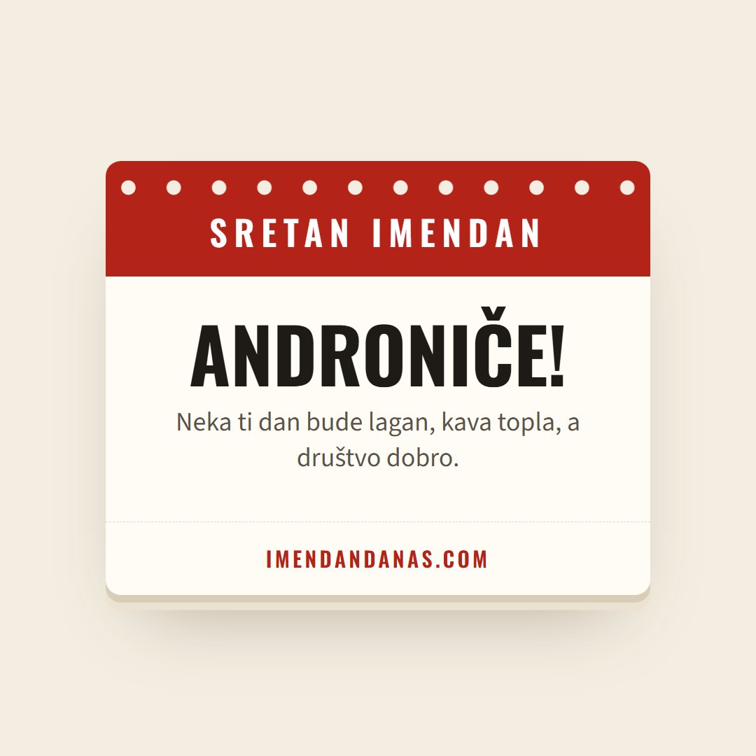 Čestitka: Sretan imendan, Androniče!