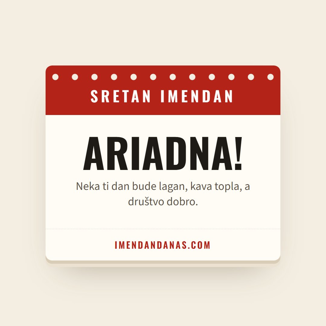 Čestitka: Sretan imendan, Ariadna!