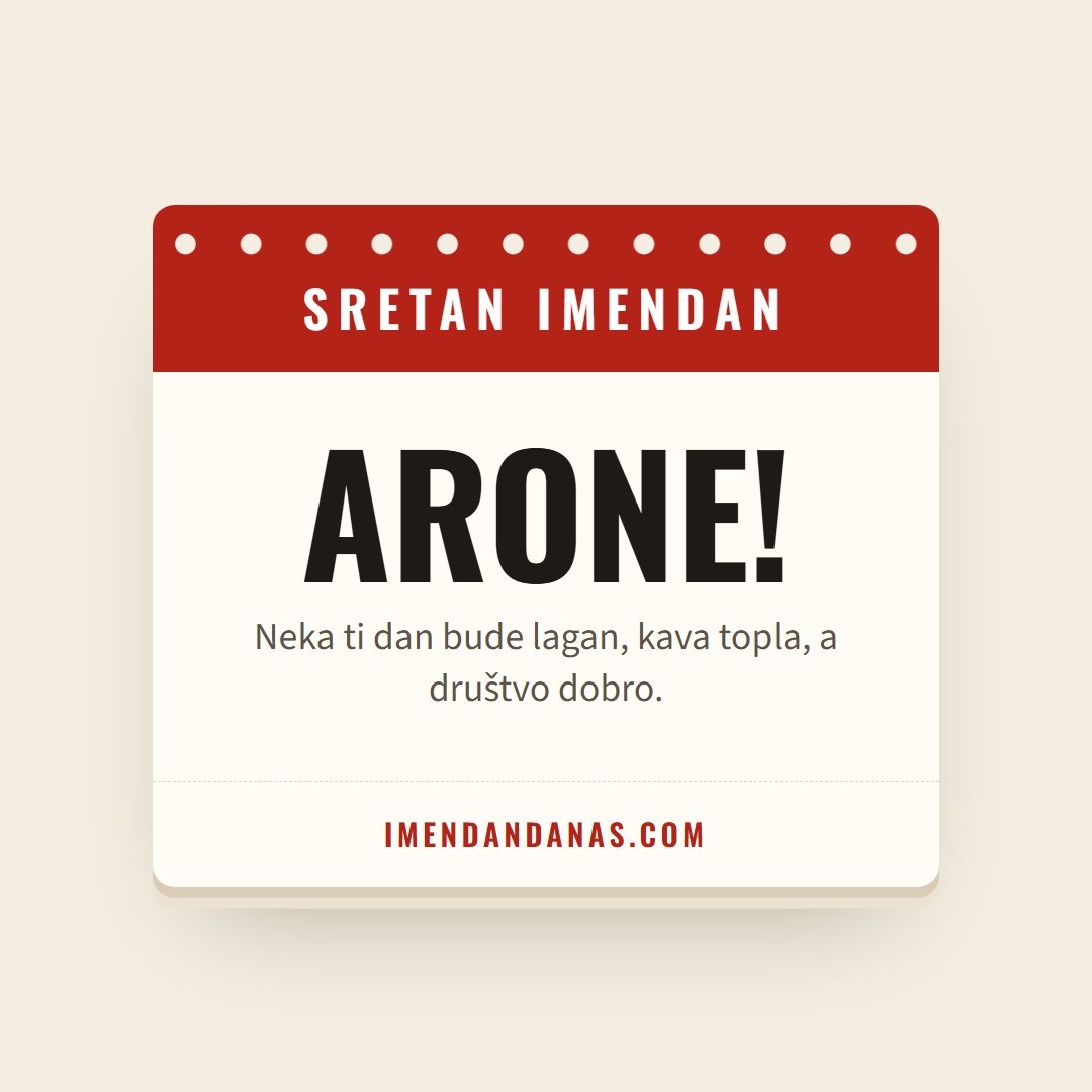 Čestitka: Sretan imendan, Arone!
