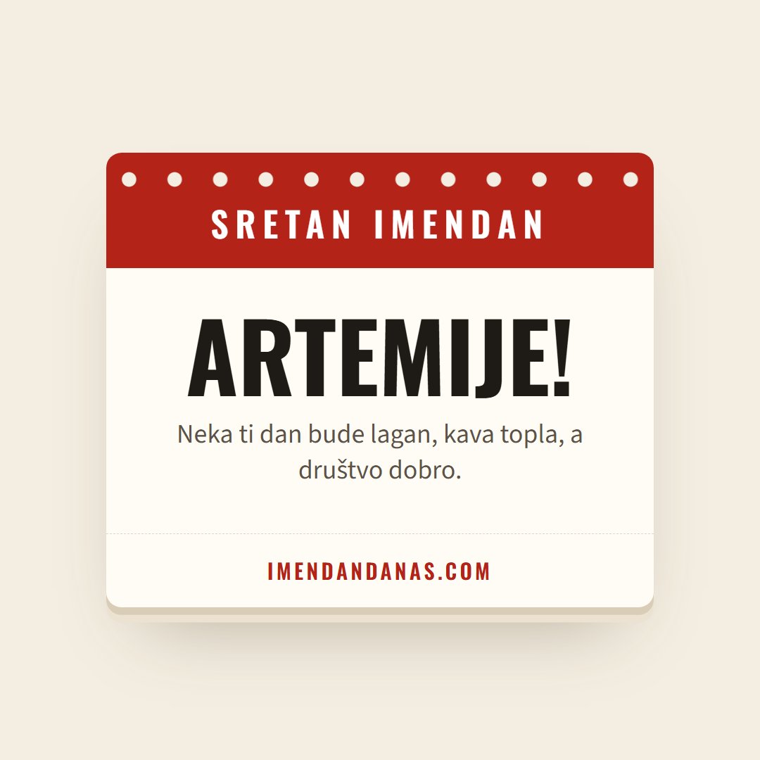 Čestitka: Sretan imendan, Artemije!