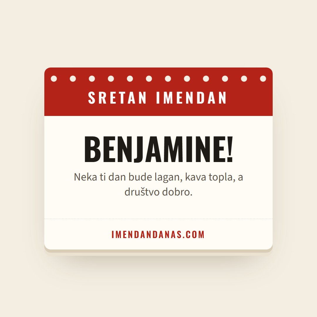Čestitka: Sretan imendan, Benjamine!