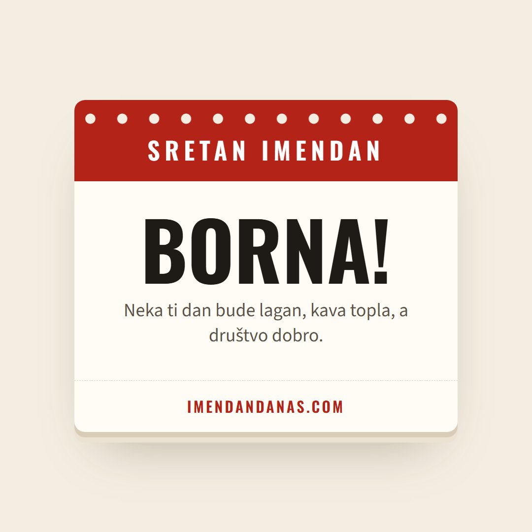 Čestitka: Sretan imendan, Borna!