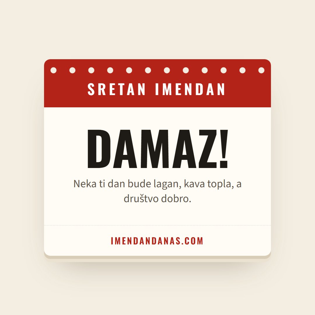 Čestitka: Sretan imendan, Damaze!