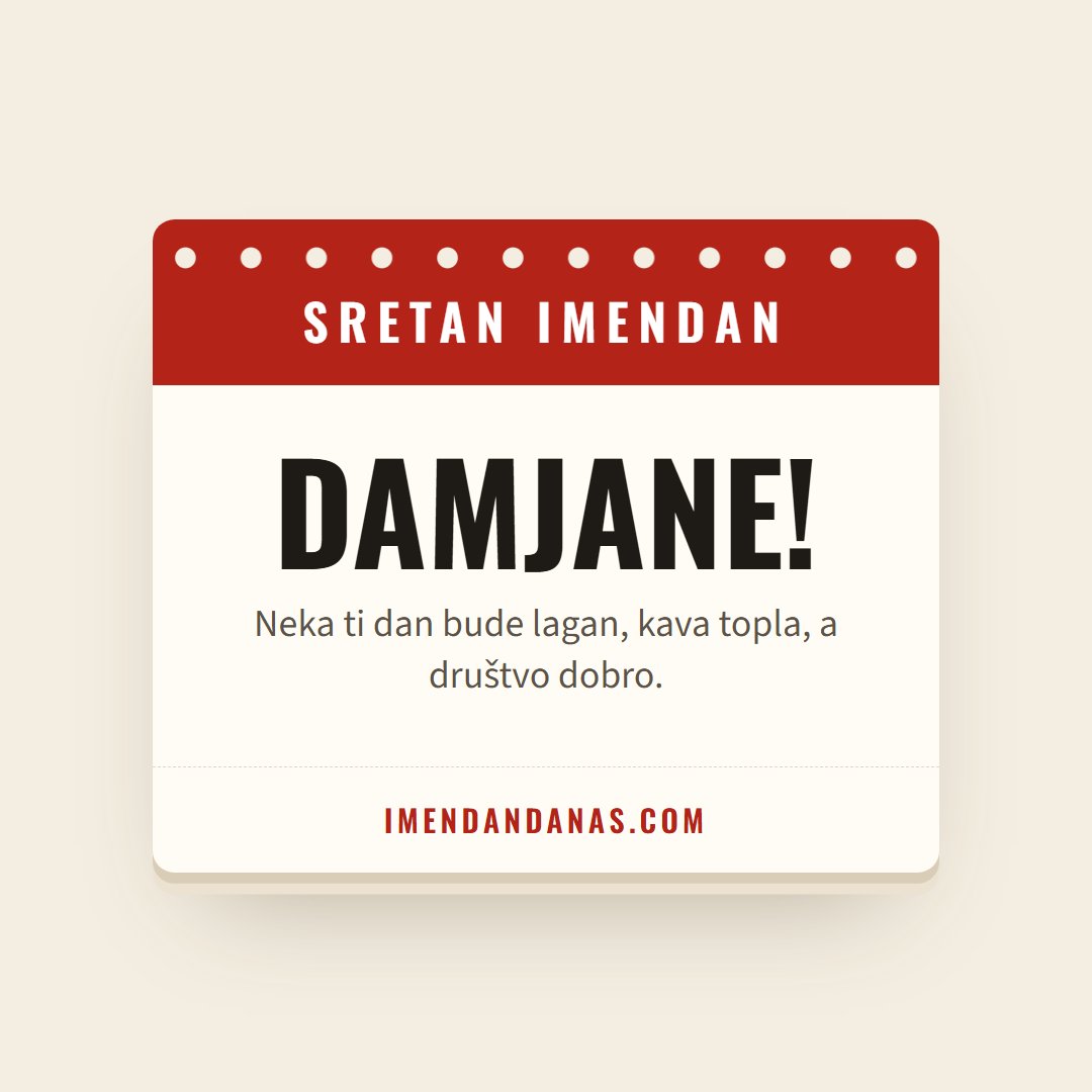 Čestitka: Sretan imendan, Damjane!