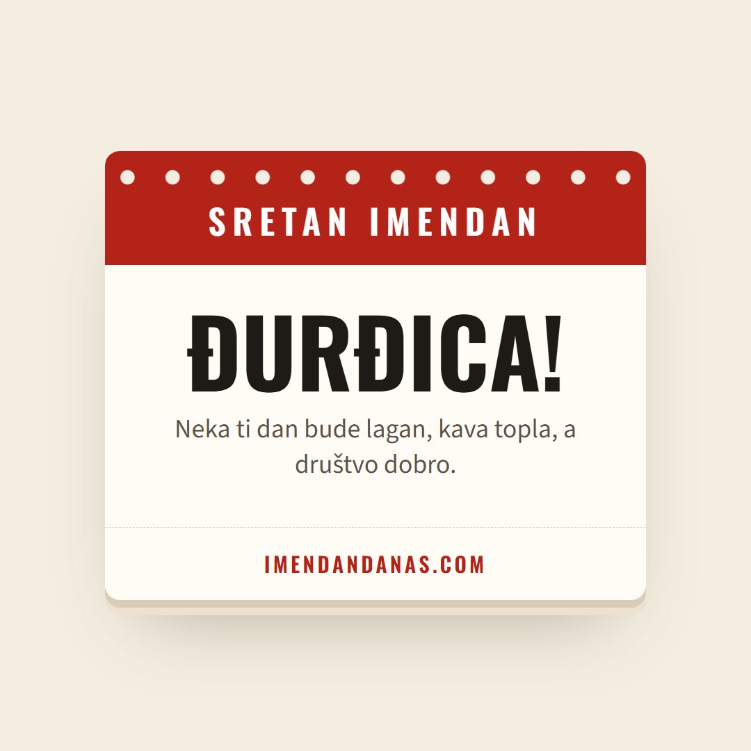 Čestitka: Sretan imendan, Đurđica!