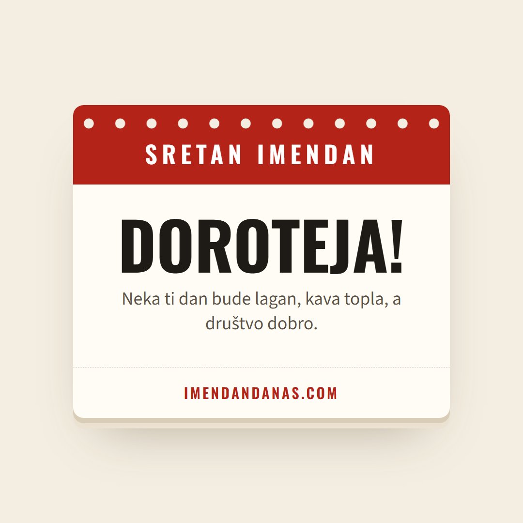 Čestitka: Sretan imendan, Doroteja!