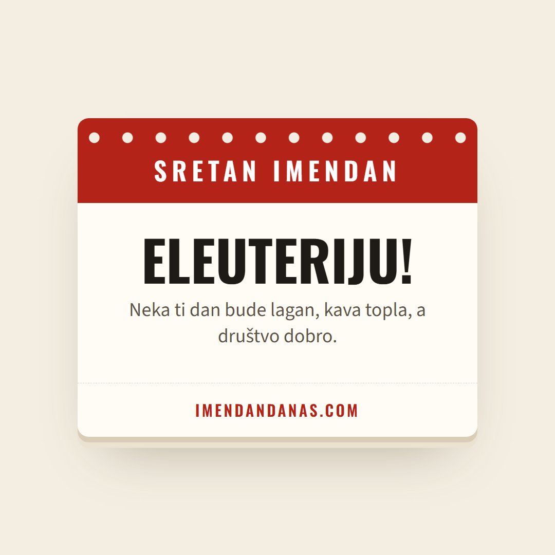 Čestitka: Sretan imendan, Eleuteriju!