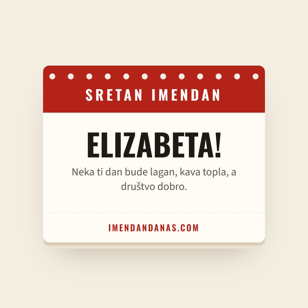 Čestitka: Sretan imendan, Elizabeta!