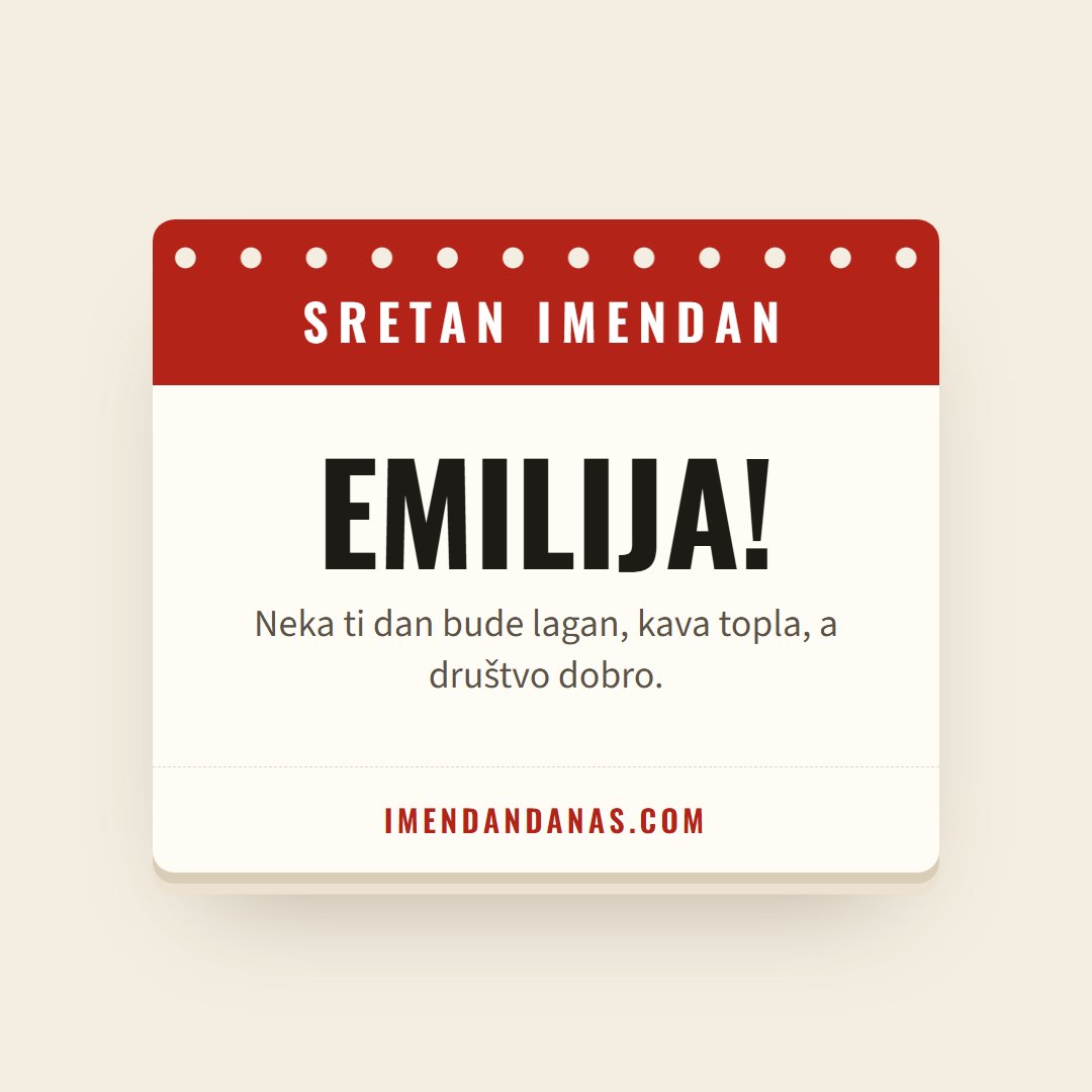 Čestitka: Sretan imendan, Emilija!