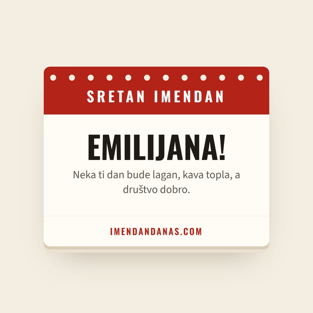 Čestitka: Sretan imendan, Emilijana!
