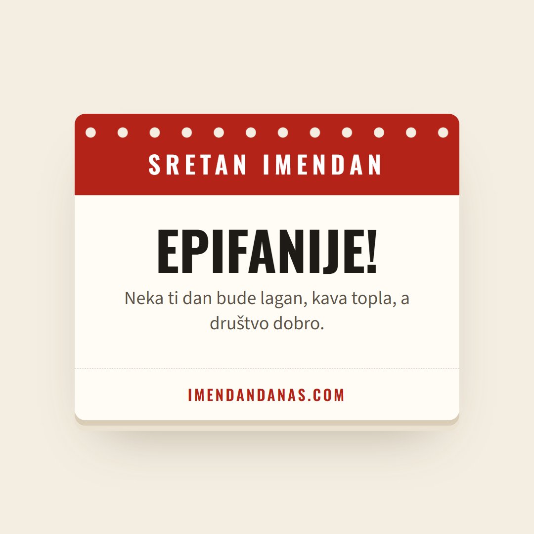 Čestitka: Sretan imendan, Epifanije!