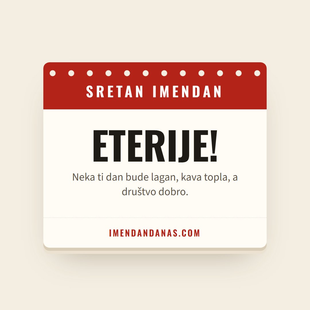 Čestitka: Sretan imendan, Eterije!