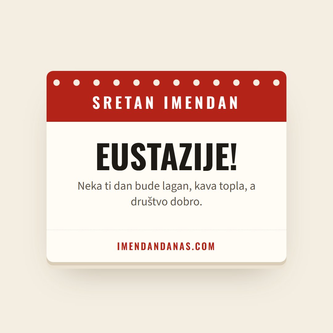 Čestitka: Sretan imendan, Eustazije!