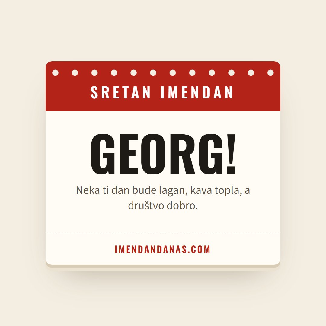 Čestitka: Sretan imendan, Georg!