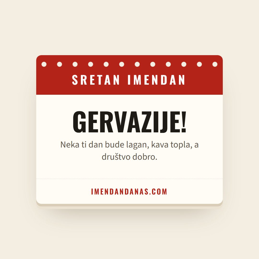 Čestitka: Sretan imendan, Gervazije!