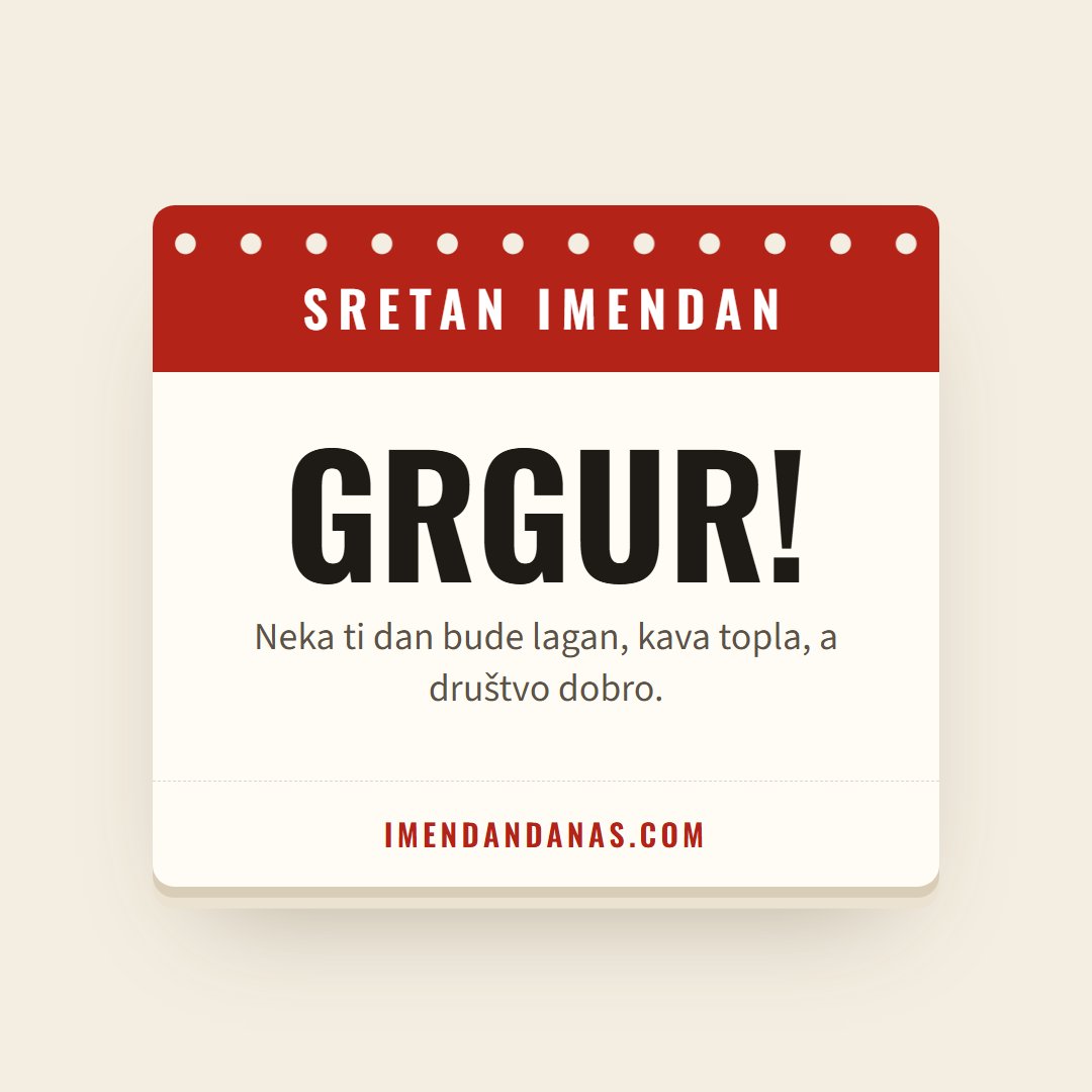 Čestitka: Sretan imendan, Grgure!