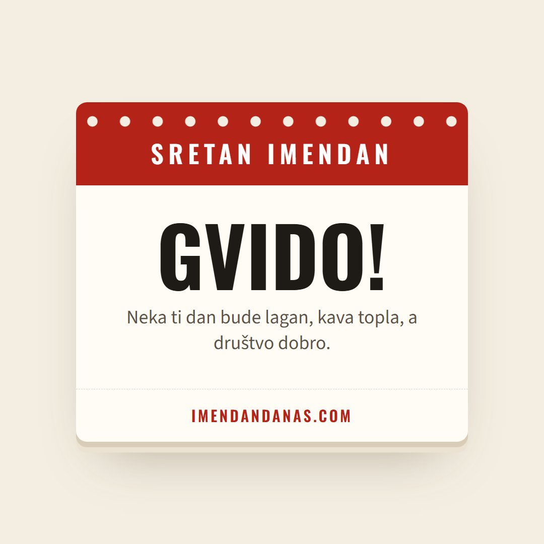 Čestitka: Sretan imendan, Gvido!