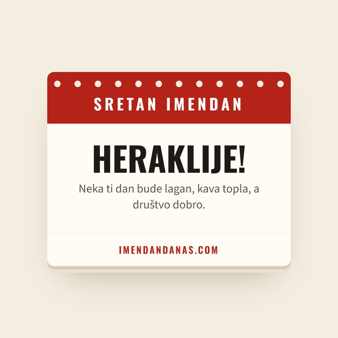 Čestitka: Sretan imendan, Heraklije!