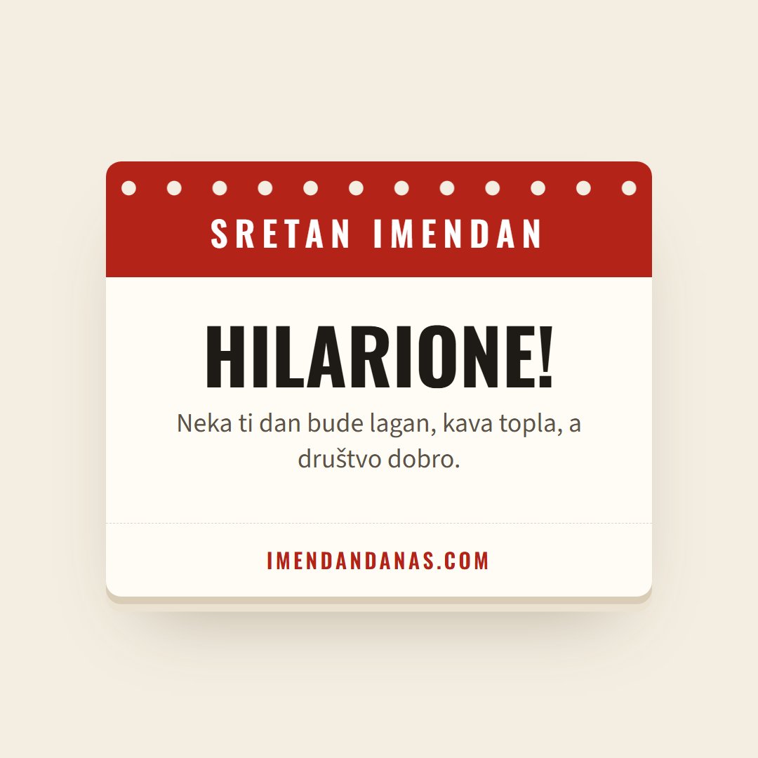 Čestitka: Sretan imendan, Hilarione!