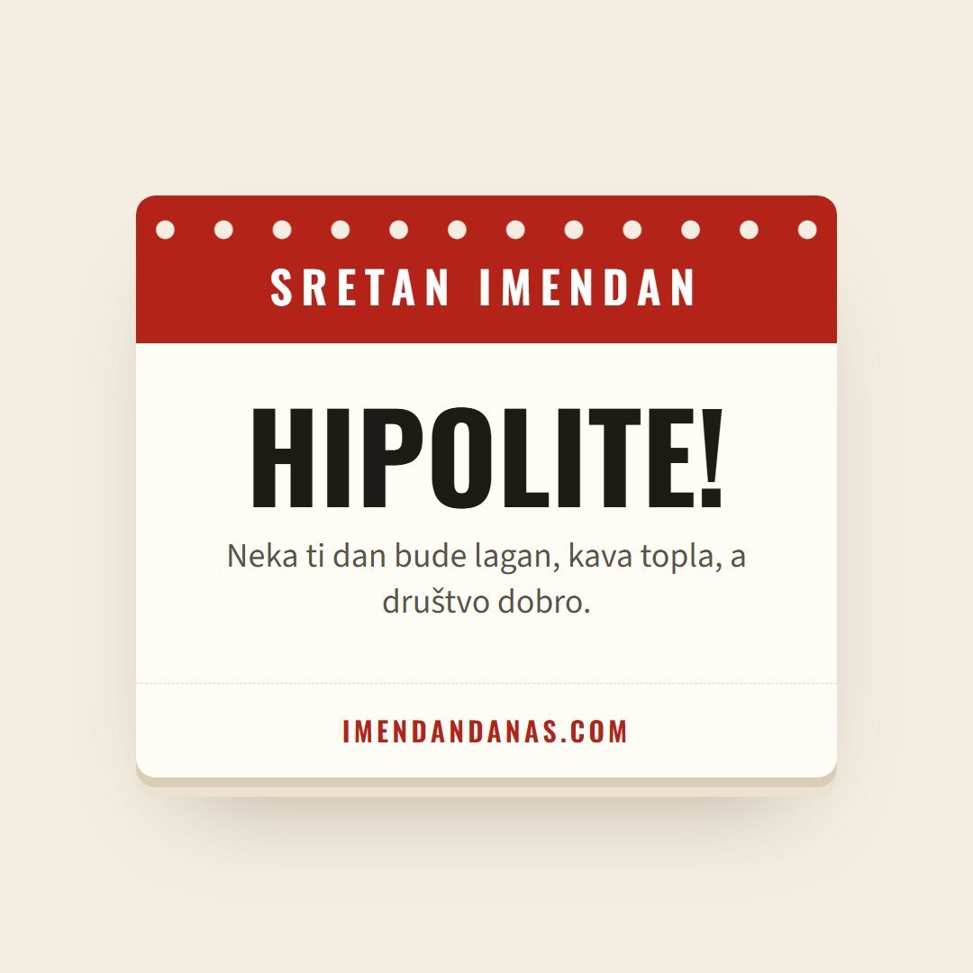 Čestitka: Sretan imendan, Hipolite!