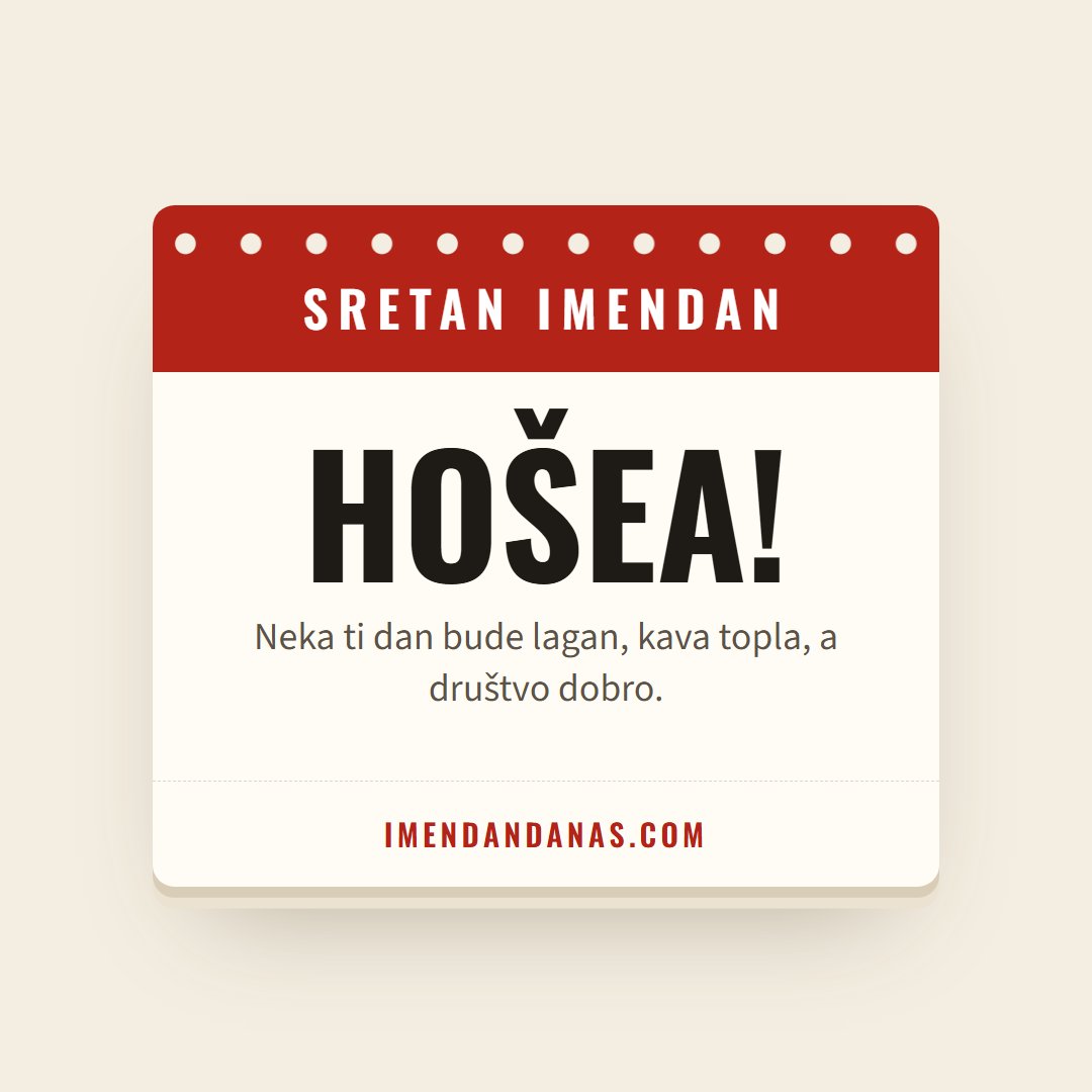 Čestitka: Sretan imendan, Hošea!