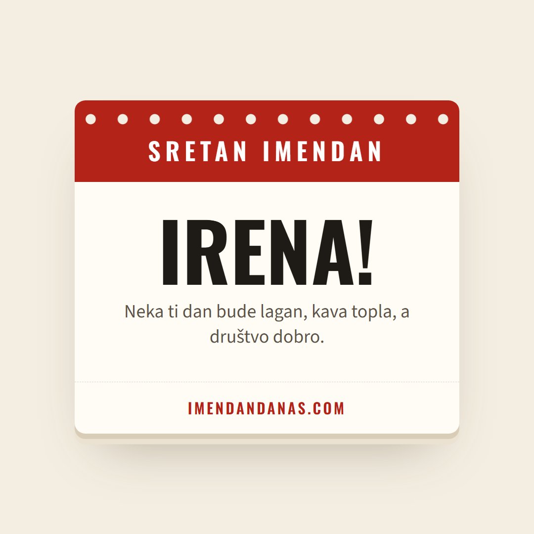 Čestitka: Sretan imendan, Irena!