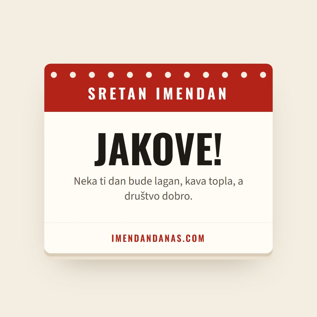 Čestitka: Sretan imendan, Jakove!