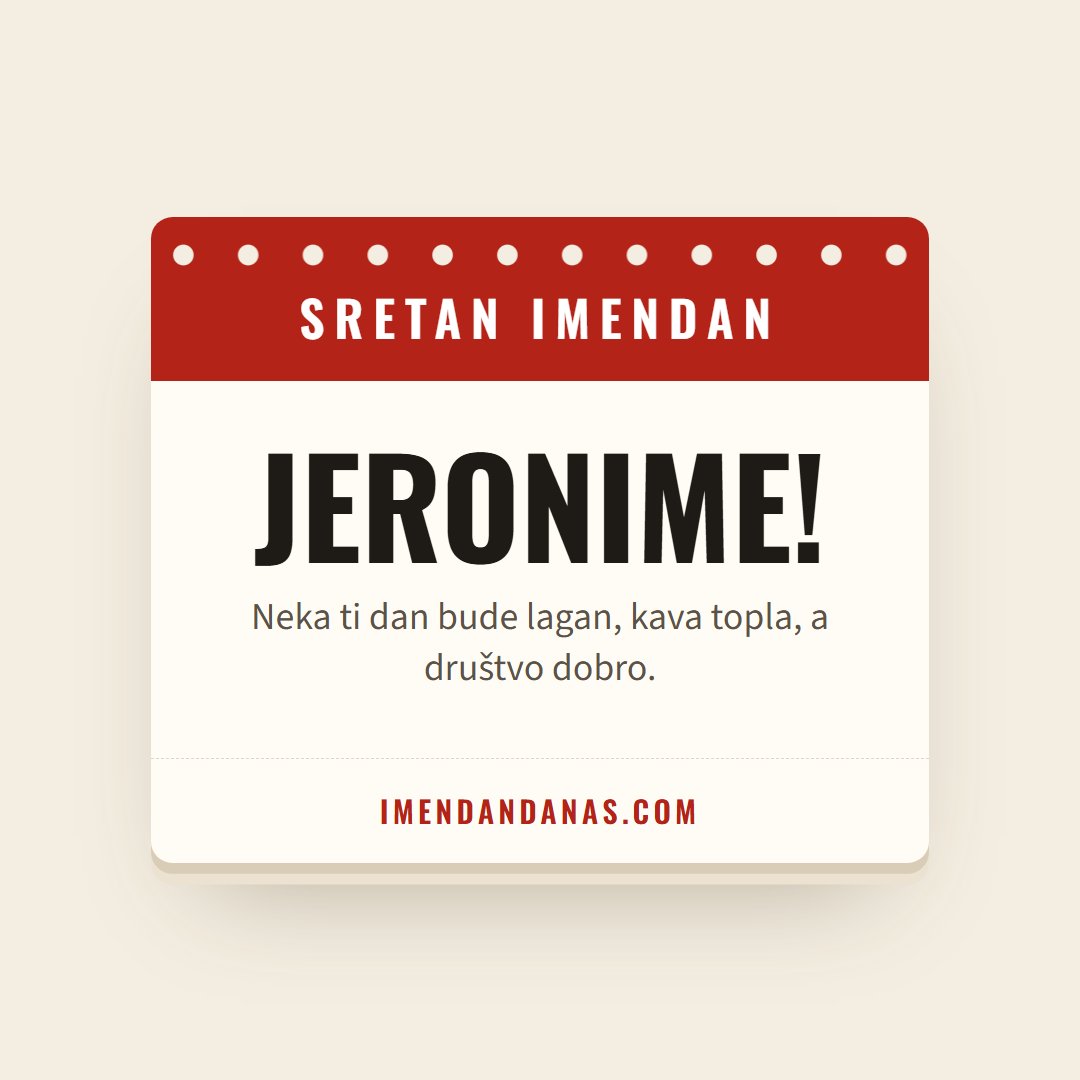 Čestitka: Sretan imendan, Jeronime!