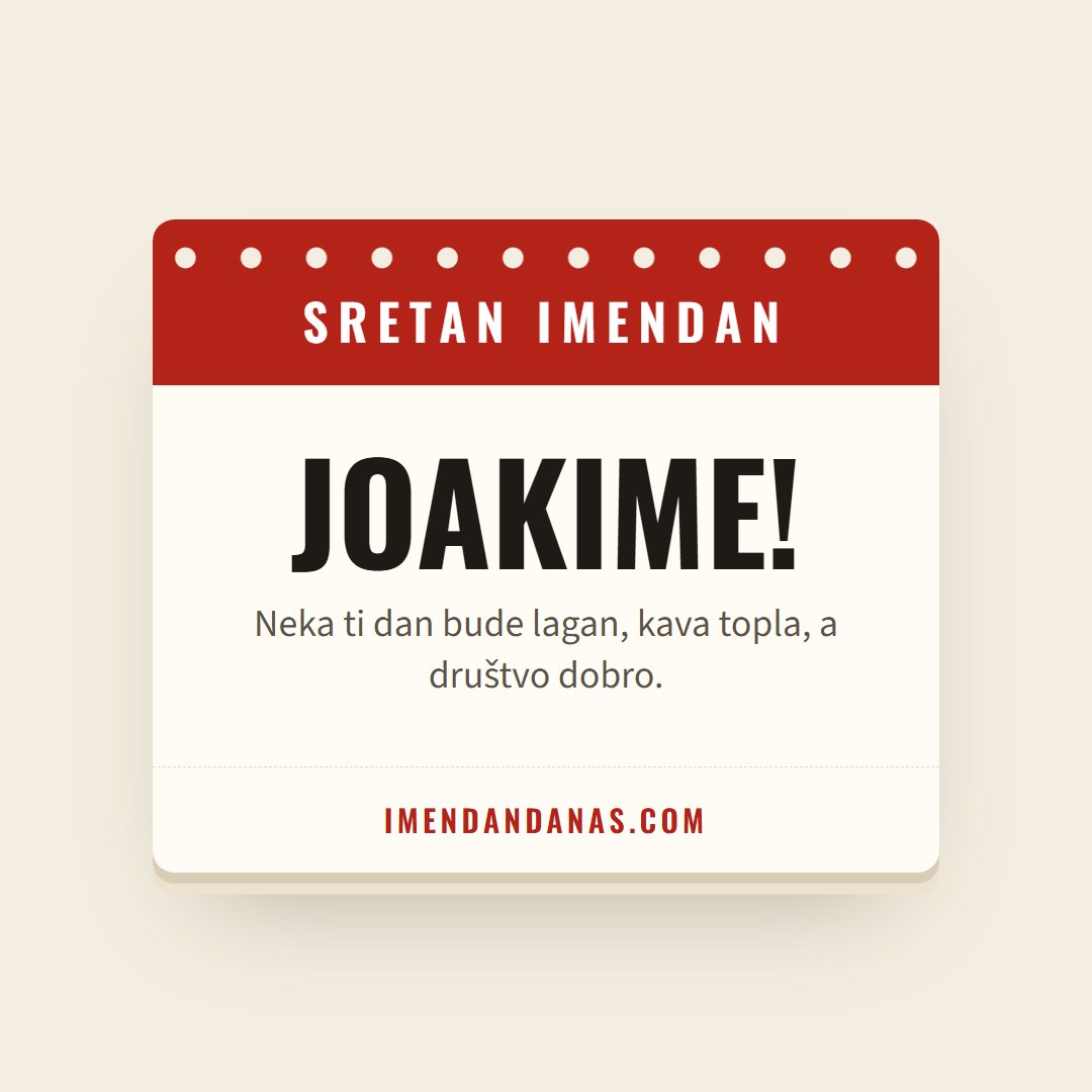 Čestitka: Sretan imendan, Joakime!