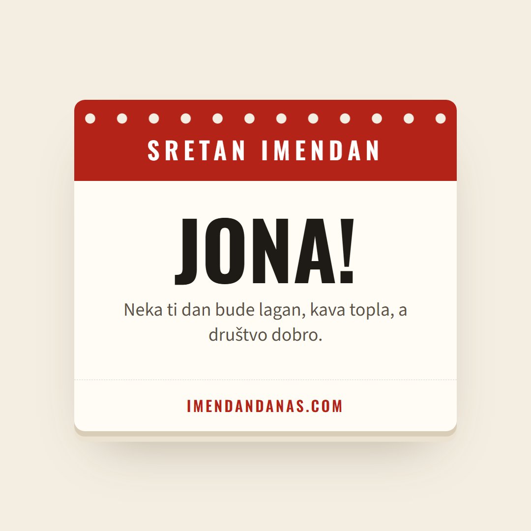 Čestitka: Sretan imendan, Jona!