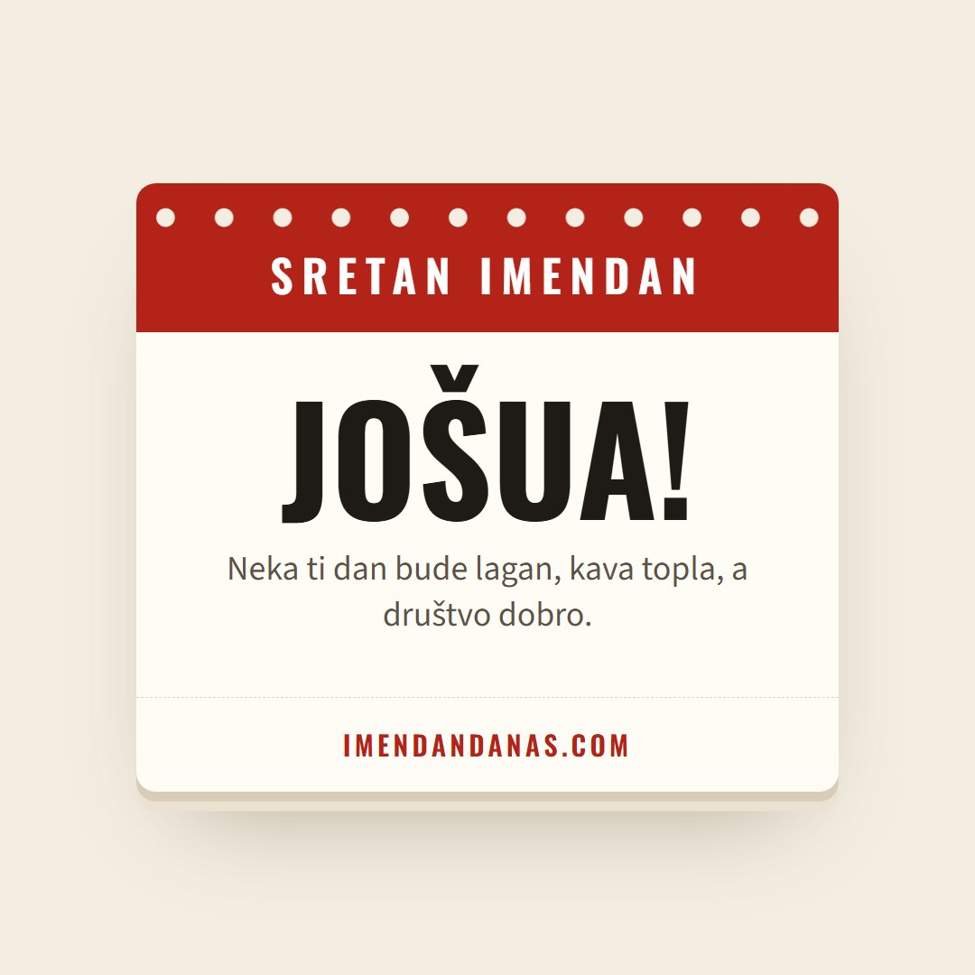 Čestitka: Sretan imendan, Jošua!