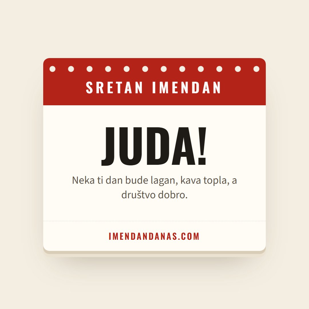 Čestitka: Sretan imendan, Juda!