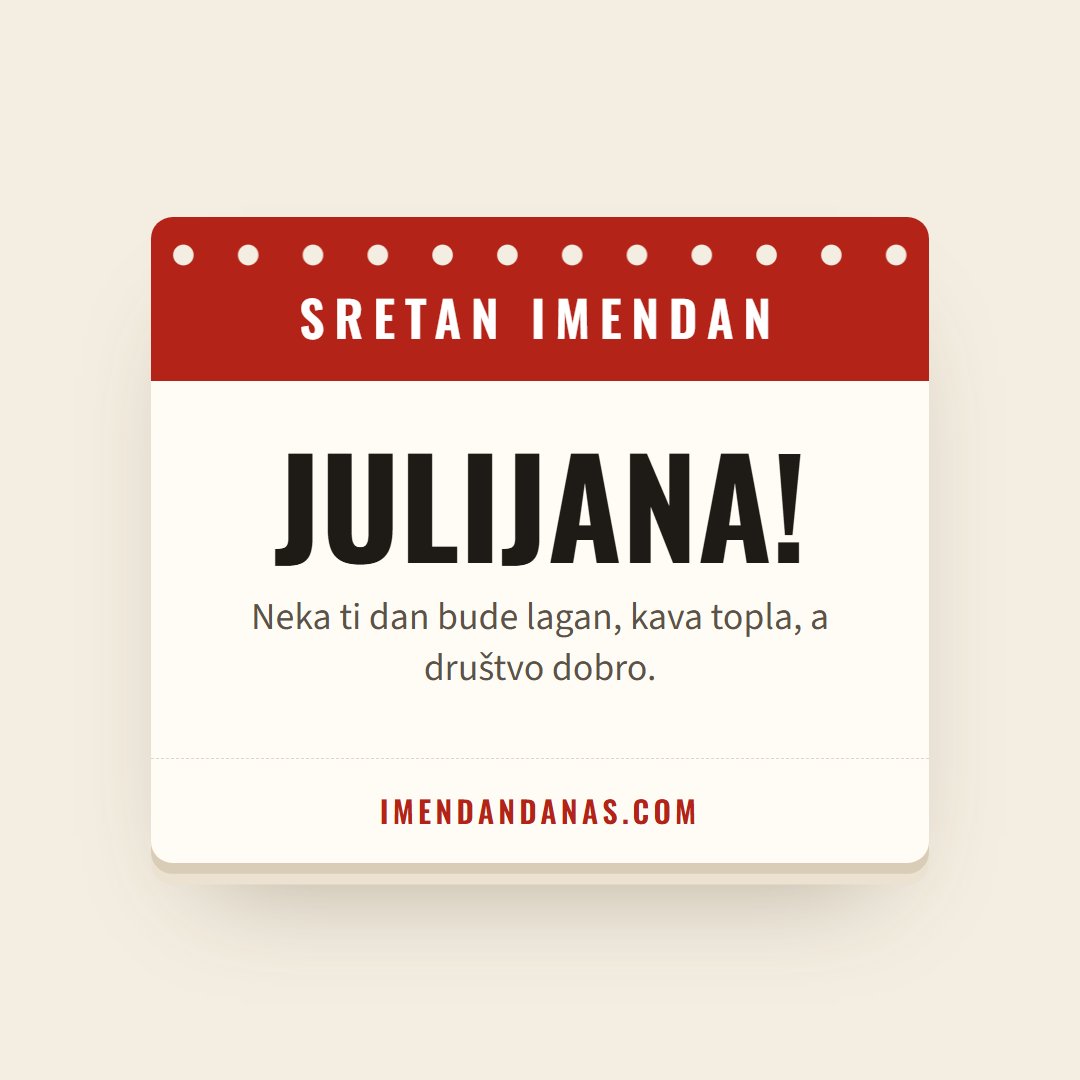 Čestitka: Sretan imendan, Julijana!