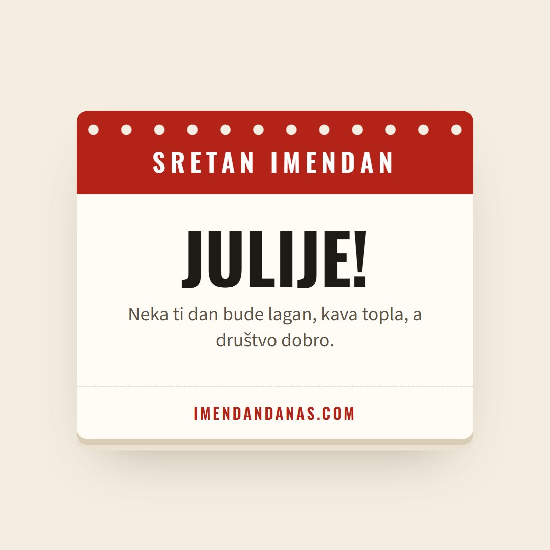 Čestitka: Sretan imendan, Julije!