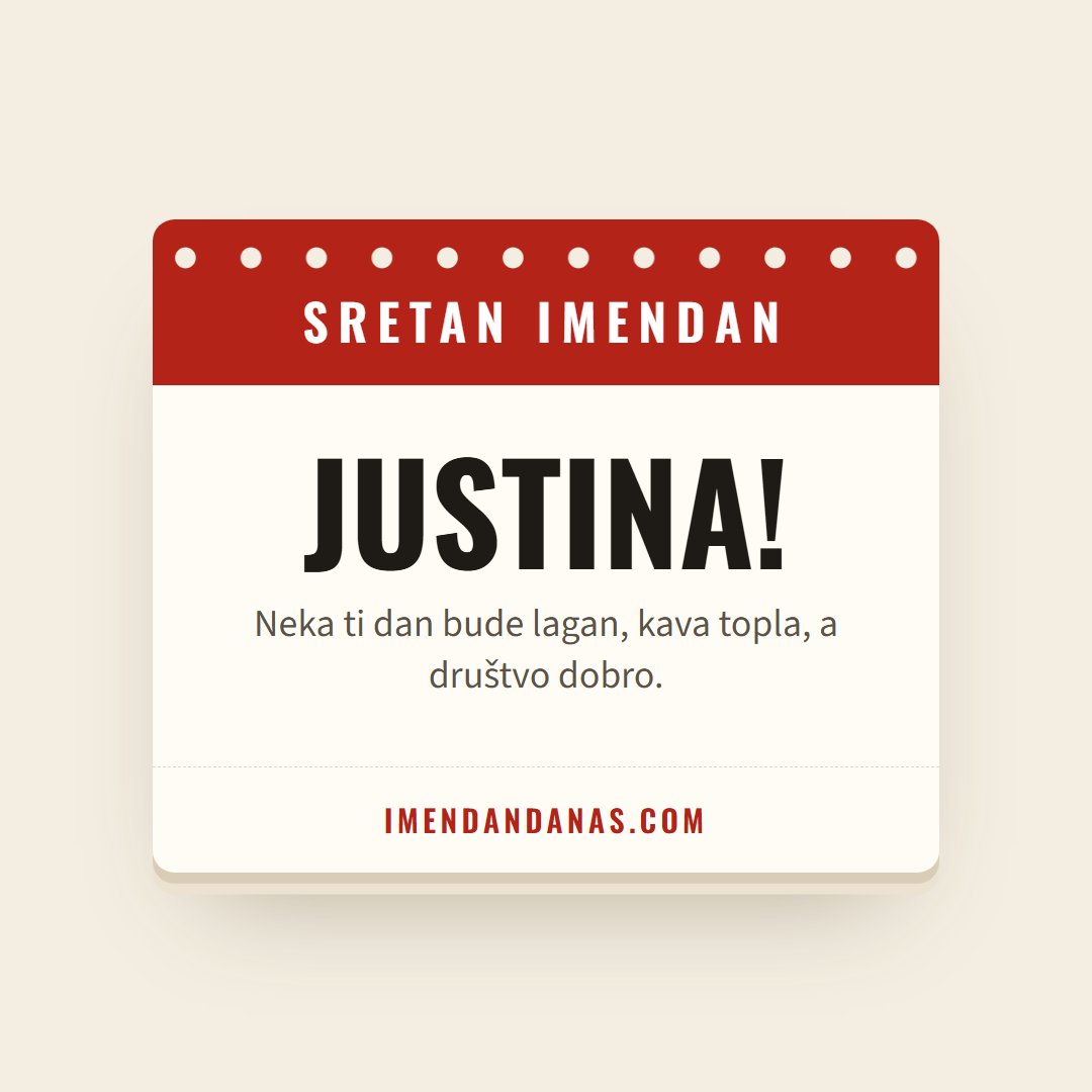 Čestitka: Sretan imendan, Justina!