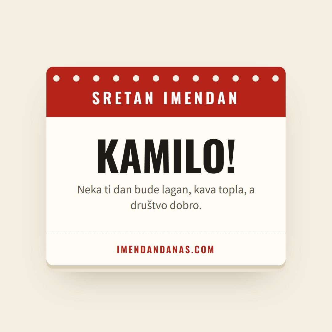 Čestitka: Sretan imendan, Kamilo!