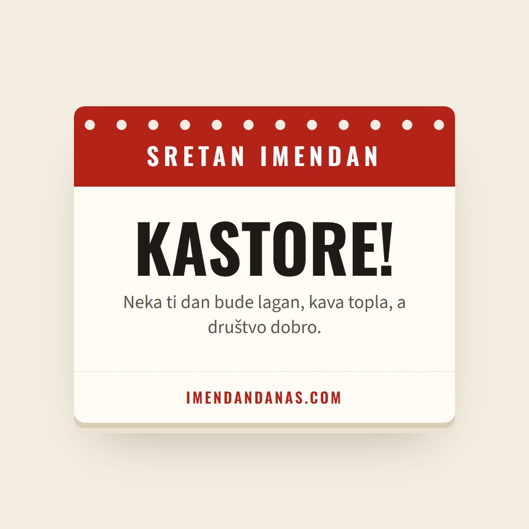 Čestitka: Sretan imendan, Kastore!