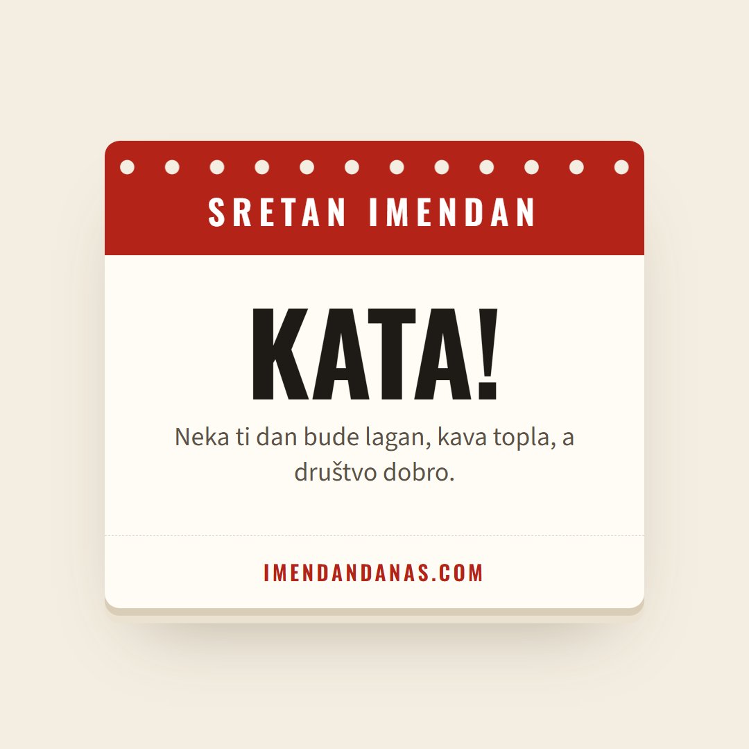 Čestitka: Sretan imendan, Kata!