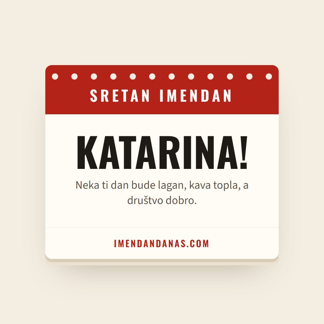 Čestitka: Sretan imendan, Katarina!