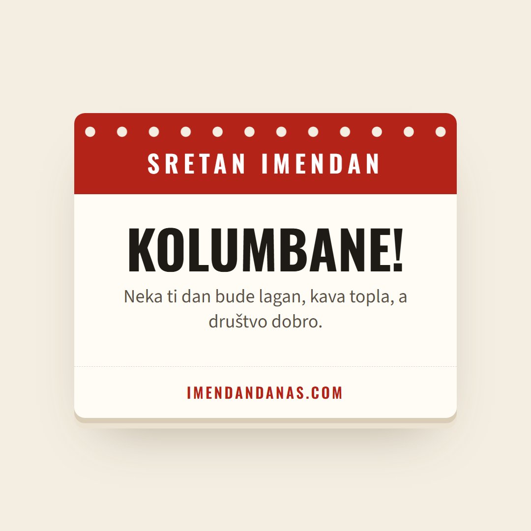 Čestitka: Sretan imendan, Kolumbane!