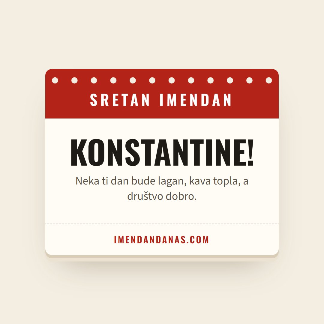 Čestitka: Sretan imendan, Konstantine!