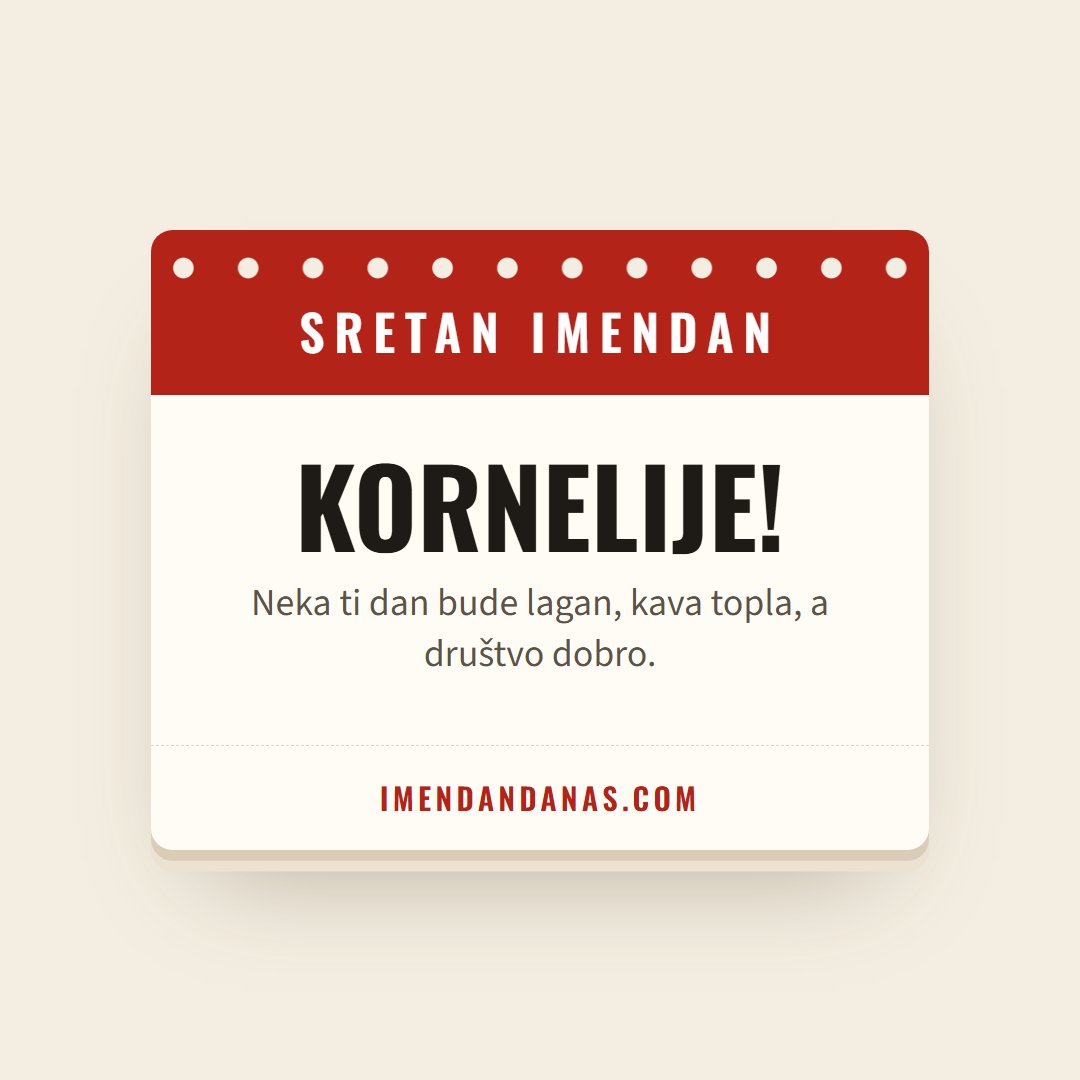 Čestitka: Sretan imendan, Kornelije!