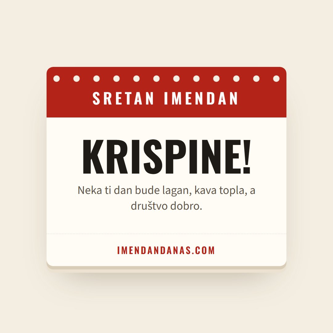 Čestitka: Sretan imendan, Krispine!