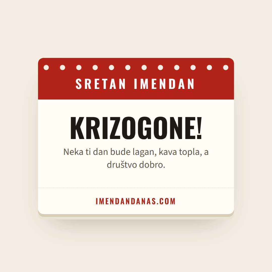 Čestitka: Sretan imendan, Krizogone!